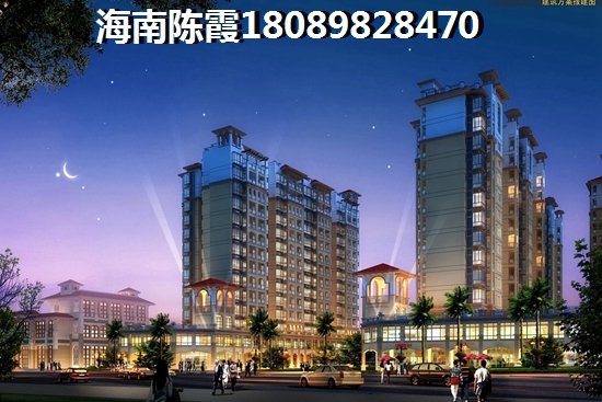 富力地产适合养老吗？