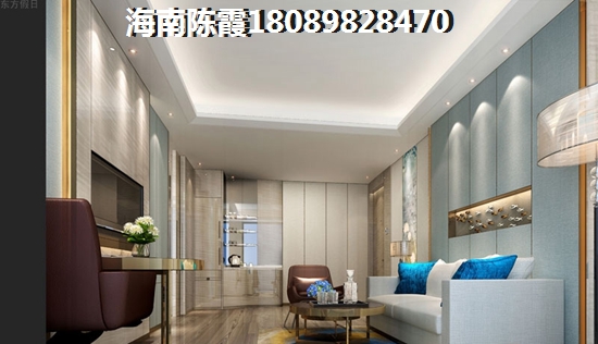 世茂·怒放海养老怎么样？