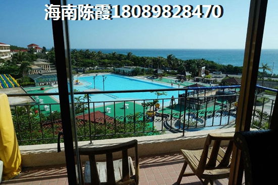海南合景云上房价下跌了吗？