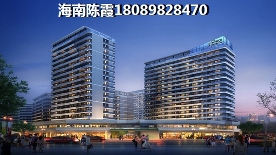 澜港壹号有特价房吗？文昌哪些养老房产是比较适合入手的？