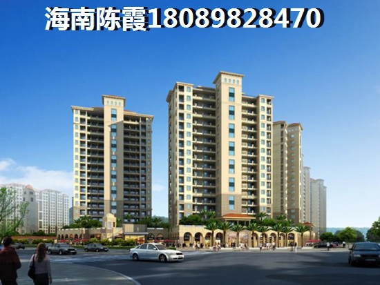 文昌月亮湾海景房为什么那么便宜？