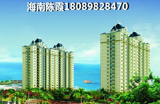 文昌清澜低总价楼盘汇总~