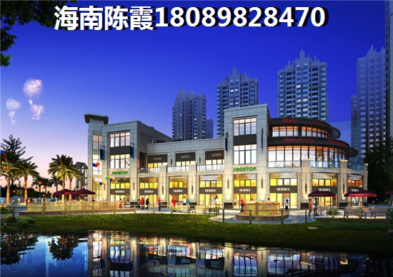 东北人在文昌买房适合吗？海的理想Pk五指山·翡翠谷买房优势分析！
