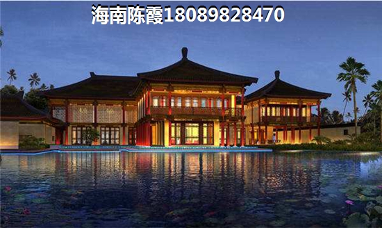 文昌市房价下跌的影响？