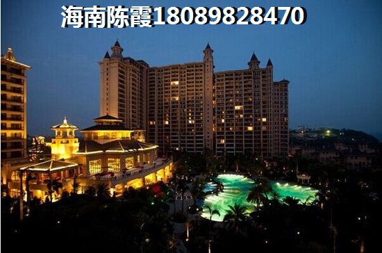 为什么文昌高隆湾房价会那么低