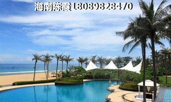 椰海尚品二手房价格行情如何？