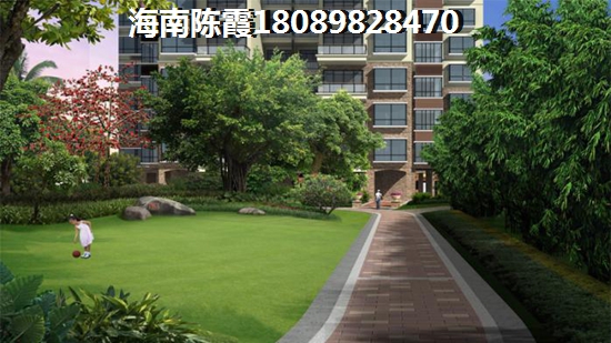 新城林湾二手房