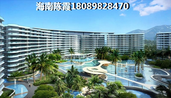 文昌买房XG