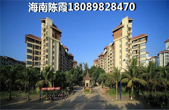 清澜经济开发区哪里买房便宜能生纸？