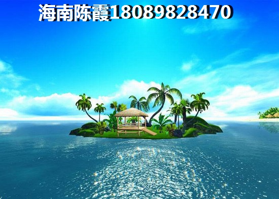 海南买房趁早不能观望