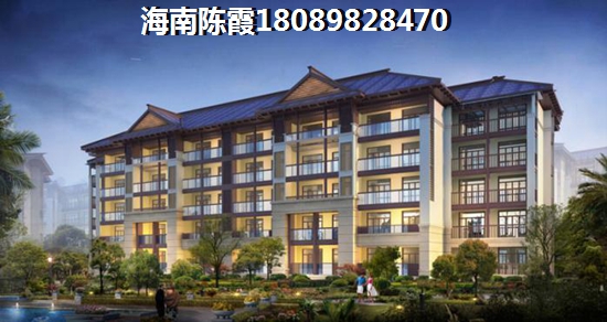 北丰小区房价走势
