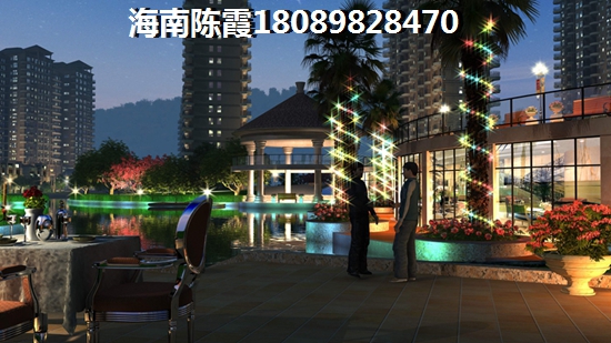 海南高隆湾哪里买房不潮湿？