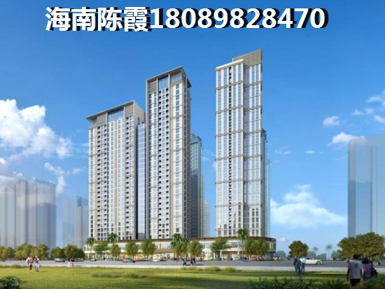 柠檬公寓物业安全吗