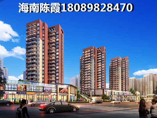 牡丹江阳明区房产房价什么时候能降低？