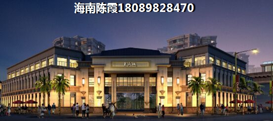 文昌逸雅园还能生纸吗？