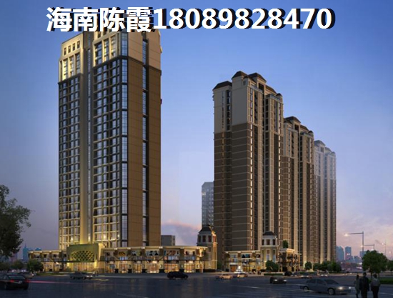 海南文昌市的房产以后能生纸吗？