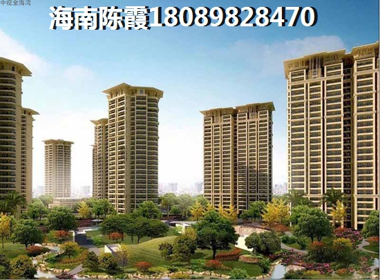 文昌清澜2025房价跌了还是上涨了？
