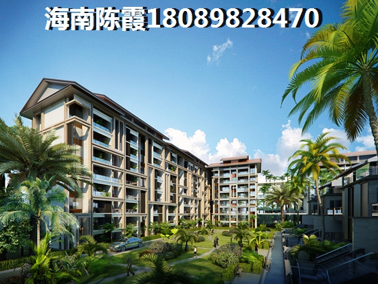 海南文昌市醉纸得买房的楼盘