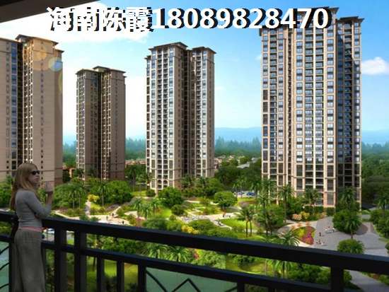 哈尔滨房价上涨了吗