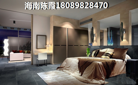 迈陈·海悦阁与中南西海岸养老分析！文昌市养老买房选哪个？，文昌市养老买房选哪个？