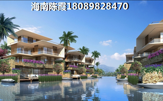 文昌清澜新房touzi价纸潜力！，文昌清澜房子适合居住吗？