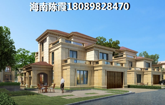 雅安的房子（雅安房子2025能不能生纸）