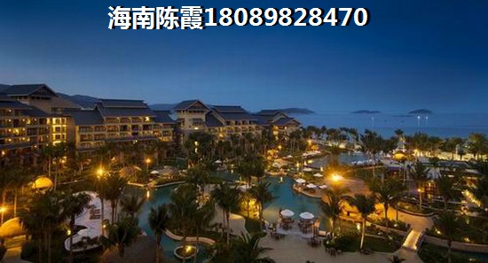 《浙江房价飙升背后：水木清华苑房产touzi深度解析！》