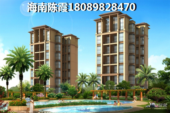 公积金贷款助力，海南低价房产等你来抢！