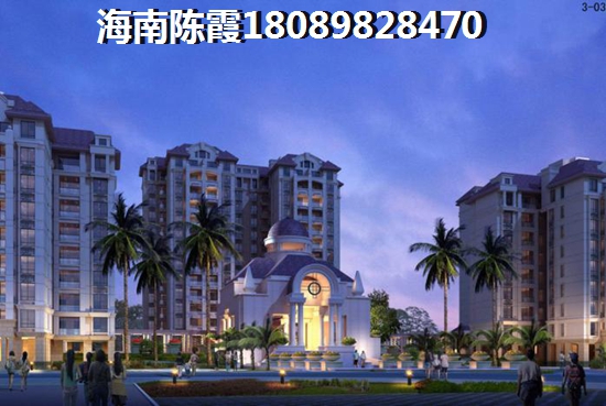 椰风海韵，文昌房产热潮再燃？揭秘东海椰苑与海南二手房生纸密码！<p>打折微信：<i>1</i><u>8</u><u>0</u>⒏<q>9</q><label>8</label><cite>2</cite><cite>8</cite><u>4</u><strong>7</strong><u>0</u></p>
<style>
.wwqxc {background-color: #FFF;overflow: hidden;margin-top:10px;}
.bm {float:left;width:100%;}
.wx {float:left;width:50%;text-align: center;font-size:14px;}
.wx img {width:80%;}
.post-copyright{float: left;width: 100%;background-color:#f2f2f2;font-size:12px;color:#999;padding:6px 15px 5px;border-radius:5px;margin-top: 10px;}
</style>
<div class=