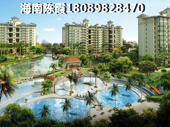 襄樊樊城区房子优点和缺点是什么?