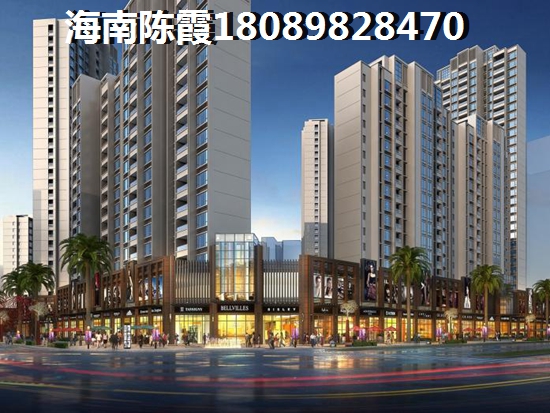 乌房紫云台怎么样，新疆买房哪个地方好