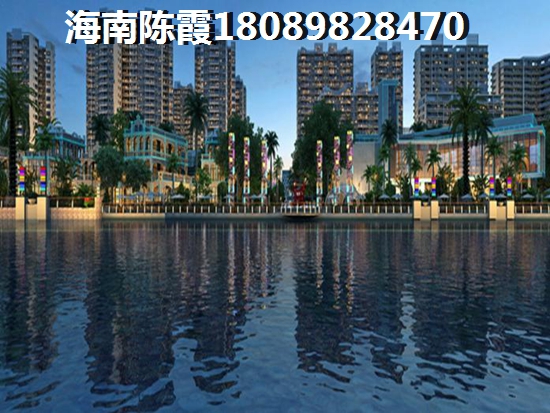 清澜半岛真的能实现海边别墅梦吗?海南200万预算够吗? 清澜半岛真的能实现海边别墅梦吗?海南200万预算够吗?