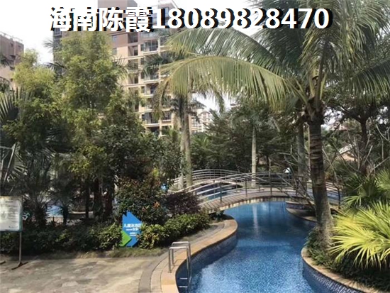 清澜半岛适合长期居住,在海南200万能买到海边别墅吗? 清澜半岛适合长期居住,在海南200万能买到海边别墅吗?
