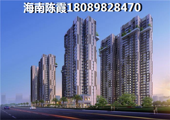 文昌清澜房价开始下跌了吗?,文昌清澜哪些楼盘醉纸得买房? 文昌清澜房价开始下跌了吗?,文昌清澜哪些楼盘醉纸得买房?